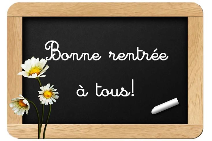 Vos rendez-vous de la rentrée 2026